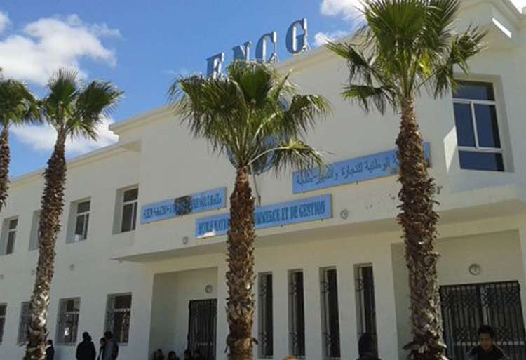 Grève de la faim à l'ENCG Tanger