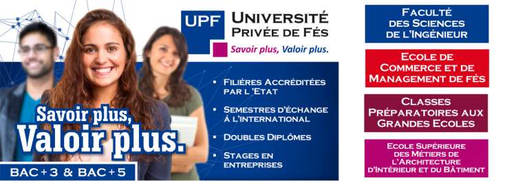 Université privée de Fes: Inscriptions en ligne ouvertes