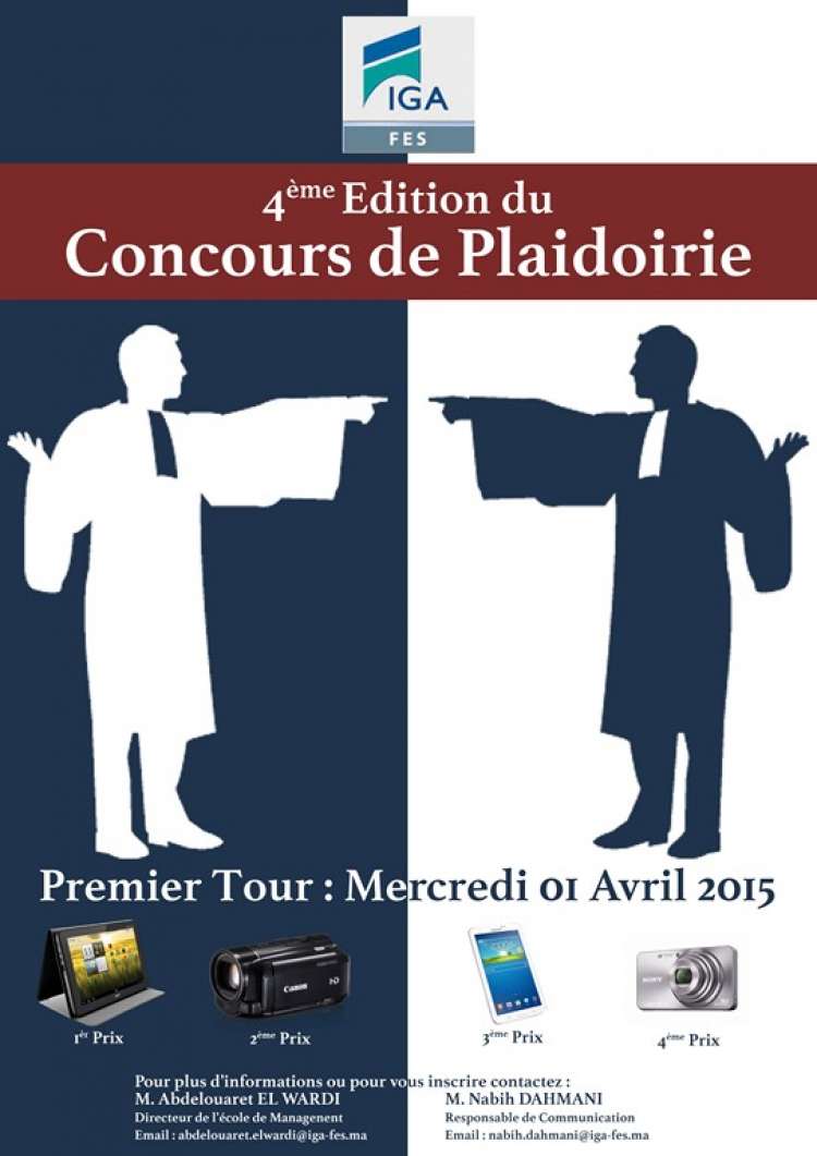 IGA Fès: Concours de Plaidoirie 2014/2015