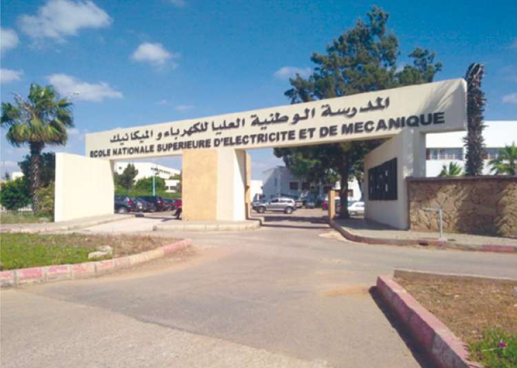 ENSEM Liste des candidats présélectionnés au concours DEUG et DEUT 2015