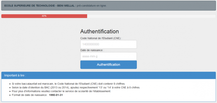 Ouverture des préinscriptions à l’EST Beni Mellal 2015