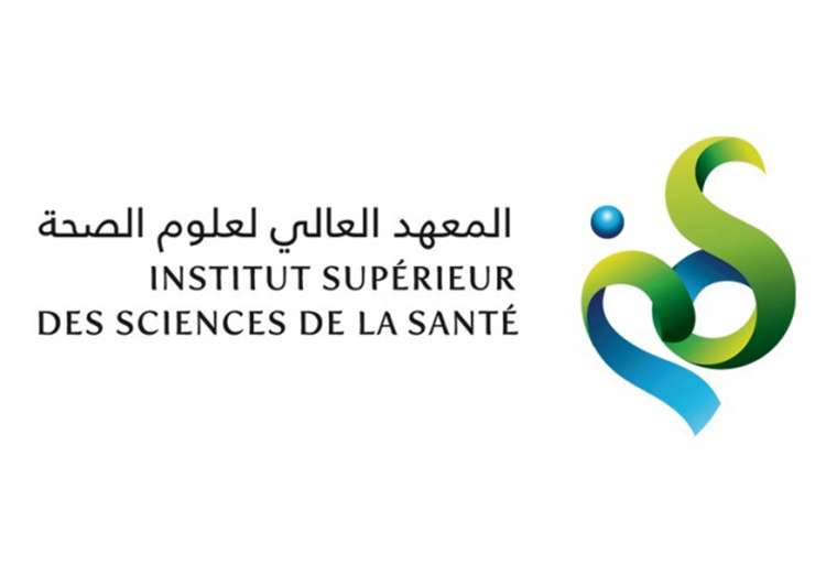 Institut Supérieur Des Sciences De La Santé Settat Résultats De ...