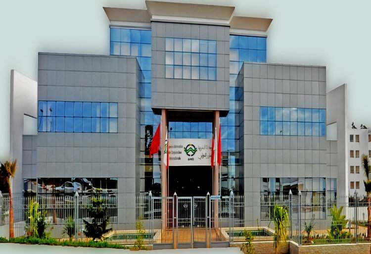 Bourse AMCI pour étudiants étrangers au Maroc