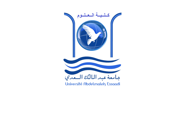 مستجدات ولوج كلية العلوم تطوان 2017