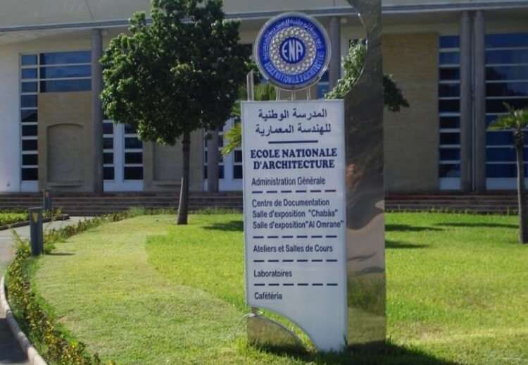 Concours Ecoles Nationales d’Architecture ENA 2017