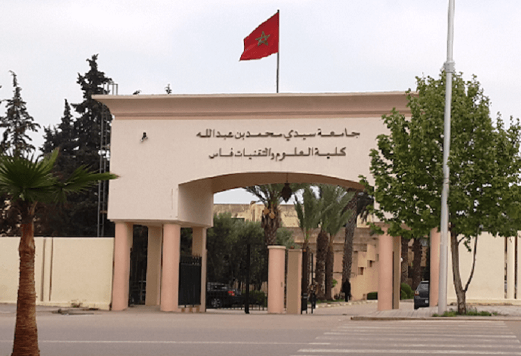 Concours d’accès en 3ème année du cycle licence Sciences et Techniques FST Fès 2017