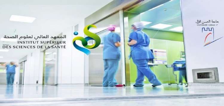 Concours bacheliers Institut Supérieur des Sciences de la Santé ISSS 2017