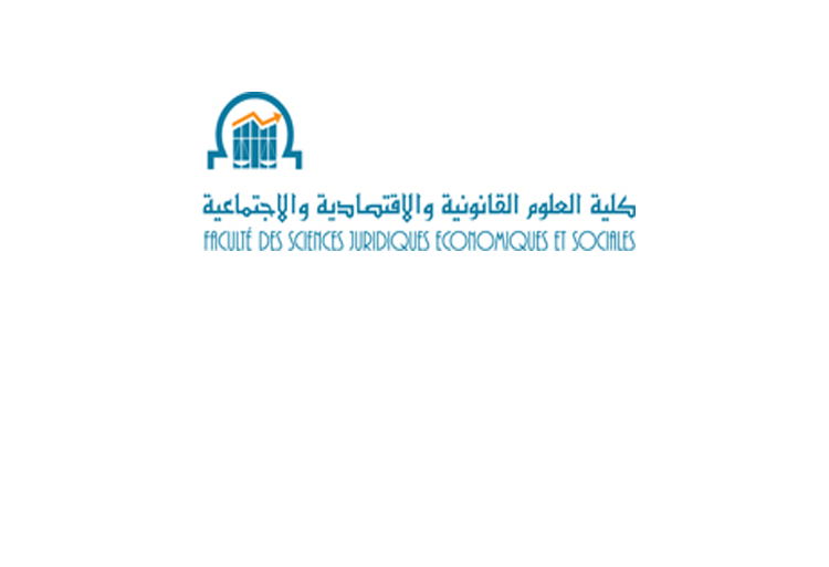 Accès aux licences professionnelles FSJES Meknès 2017