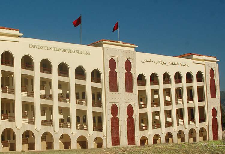 انطلاق التسجيل بالسنة الأولى من الاجازة الاساسية بالكلية المتعددة التخصصات بني ملال 2017