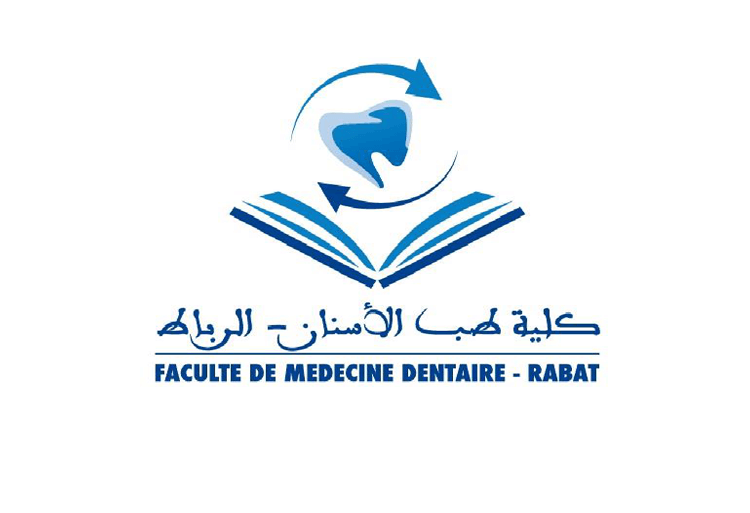 Résultats de présélection concours FMD Rabat 2017