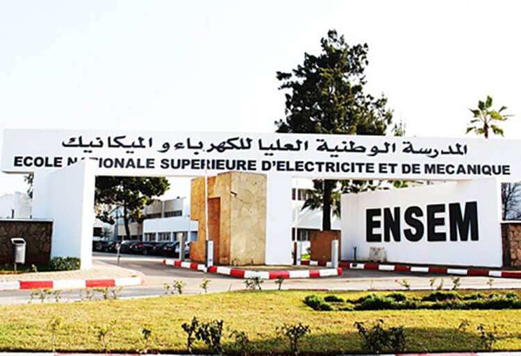 Candidats admis à passer le concours DEUG/DEUST ENSEM 2017