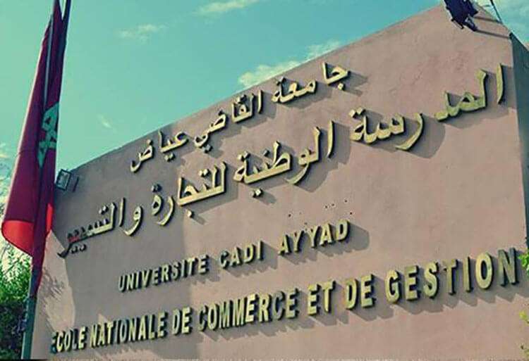 ENCG Marrakech résultats du concours d’accès via les passerelles S5 et S7 2017