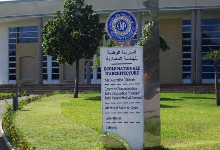 Concours commun d'accès aux Ecoles Nationales d'Architecture ENA Maroc 2018