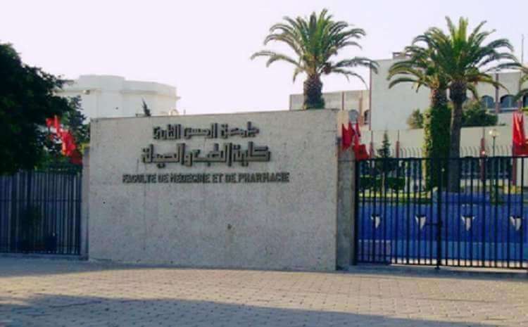 Liste principale des admis à la FMP Casablanca (Filière médecine) 2018