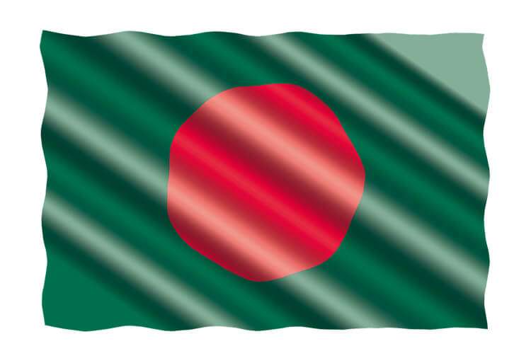 Université d'Ingénierie et de Technologie Bangladesh : places pédagogiques en 1er cycle 2019