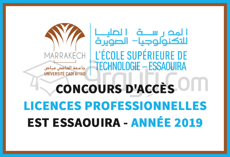 Concours d’accès aux Licences Professionnelles à l’EST Essaouira 2019