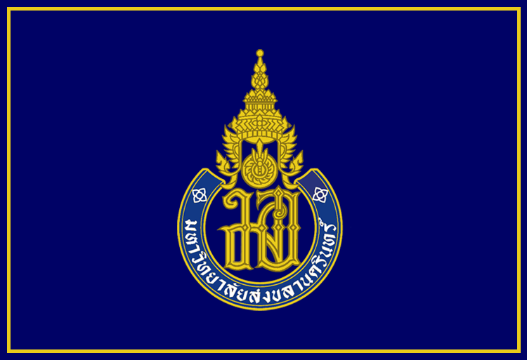 Bourses d'études au Doctorat en Médecine Dentaire à l'Université Prince de Songkla de Thaïlande 2021-2022