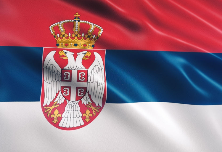 Relance : Bourses d'études aux Licence, Master et Doctorat en Serbie 2022-2023