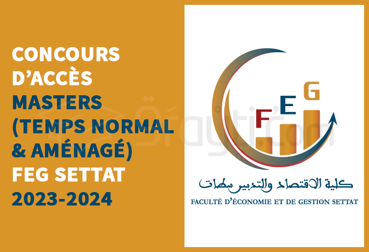 Concours Masters de FEG Settat 20232024