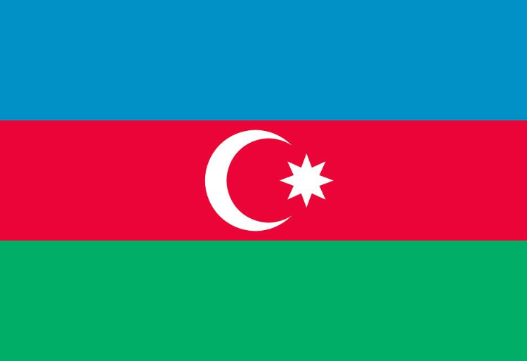 Bourses d'études en Azerbaïdjan 2024-2025 : Programme Heydar Aliyev