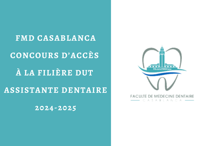 Concours DUT