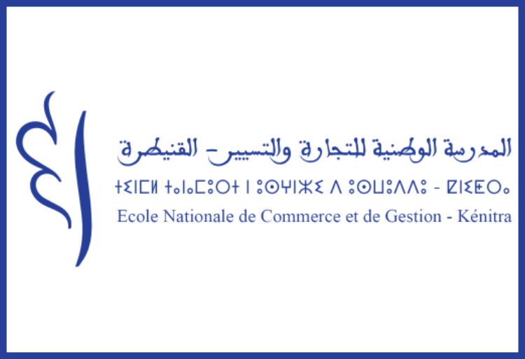 Concours Passerelles 3ème année (S5) et 4ème année (S7) de l’ENCG Kénitra 2024-2025