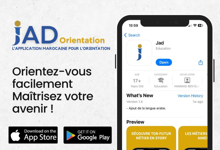 Jad Orientation : l'application gratuite pour bien choisir son avenir professionnel