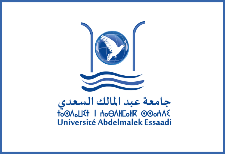 فتح باب التسجيل القبلي بجامعة عبد المالك السعدي بتطوان 2025-2026